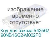 90NB16G2-M002F0
