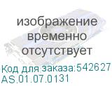 AS.01.07.0131