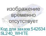 SL240_WHITE