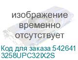 3258UPС32IX2S