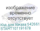 START107191678