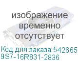 9S7-16R831-2836