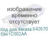 5941C002AA
