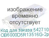 OB6000D5R13516G-2pcs