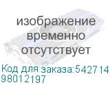 98012197