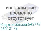 98012179