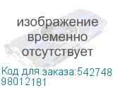 98012181