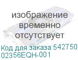 02356EQH-001
