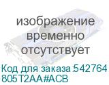 805T2AA#ACB