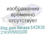 21KWS60G00