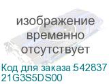 21G3S5DS00