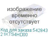 21KTS4HD00