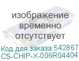 CS-CHIP-X-006R04404