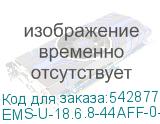 EMS-U-18.6.8-44AFF-0-9005
