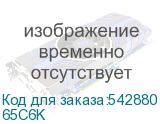 65C6K