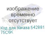 75C6K