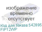 FIP12WP