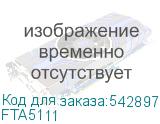 FTA5111
