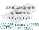 VNTGP0600120S63