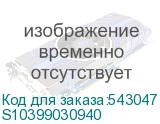 S10399030940