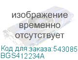 BGS412234A