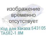 TA582-1.8M