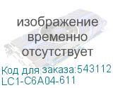 LC1-C6A04-611