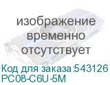 PC08-C6U-5M