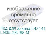 LN05-28U68-M