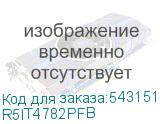 R5IT4782PFB