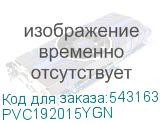PVC192015YGN