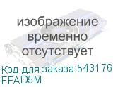 FFAD5М
