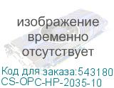 CS-OPC-HP-2035-10