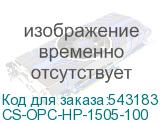 CS-OPC-HP-1505-100