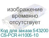 CS-PCR-H1005-10