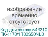 TK-1170/1T02S50NL0