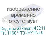 TK-1160/1T02RY0NL0