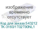 TK-3160/1T02T90NL1