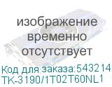TK-3190/1T02T60NL1