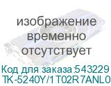 TK-5240Y/1T02R7ANL0