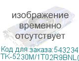 TK-5230M/1T02R9BNL0