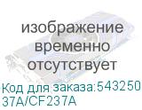 37A/CF237A