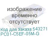 PC01-C5EF-05M-G