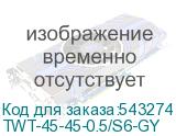 TWT-45-45-0.5/S6-GY