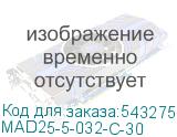 MAD25-5-032-C-30