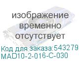 MAD10-2-016-C-030