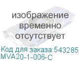 MVA20-1-006-C