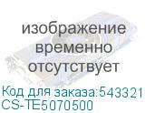 CS-TE5070500