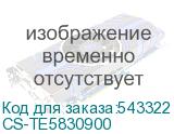 CS-TE5830900