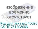 CS-TE75120300N